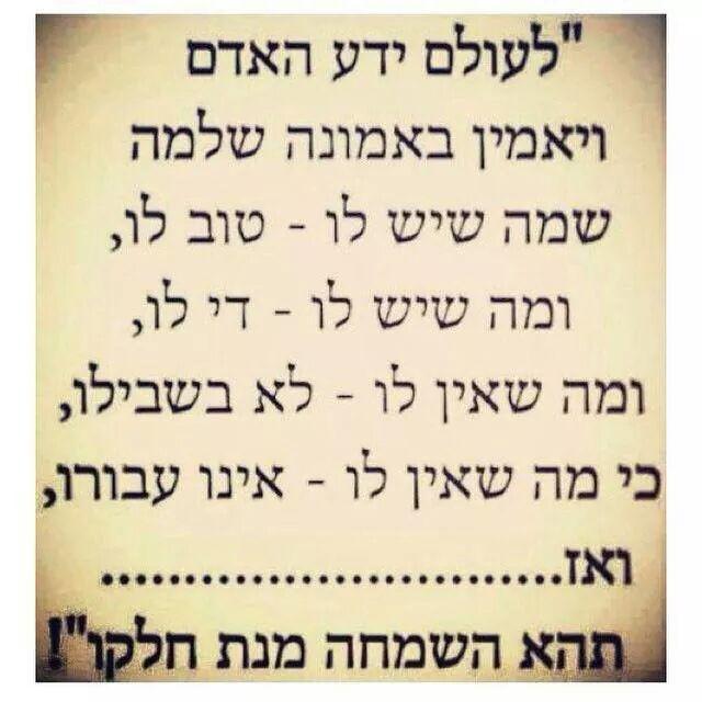 בילד