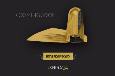 בילד