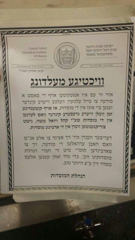 בילד