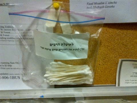 בילד