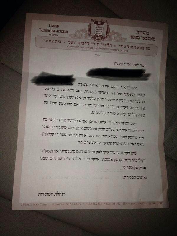 בילד