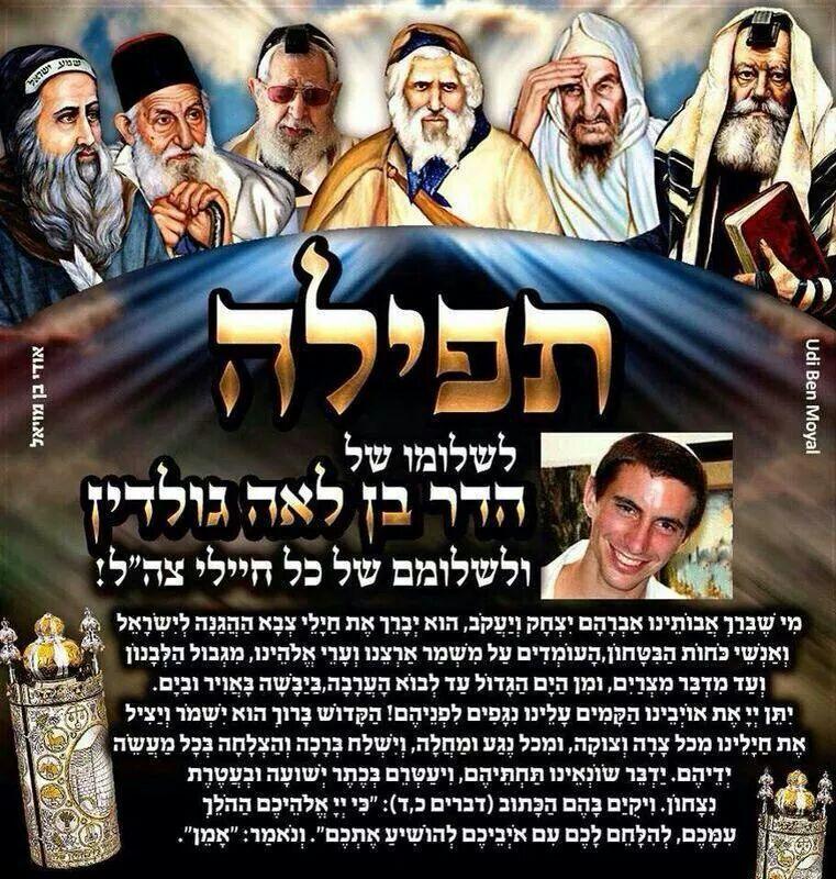 בילד