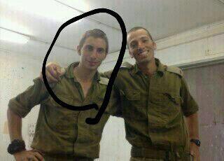 בילד