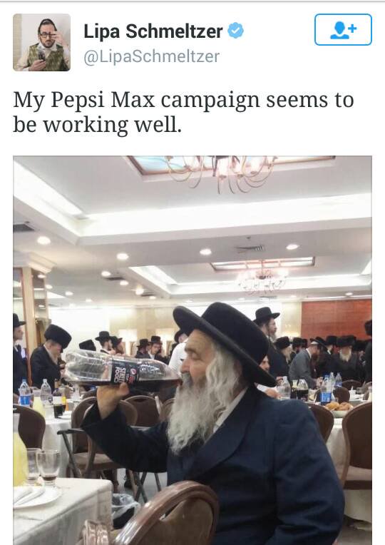 בילד