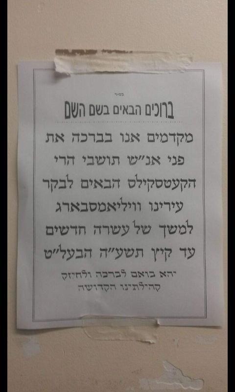 בילד