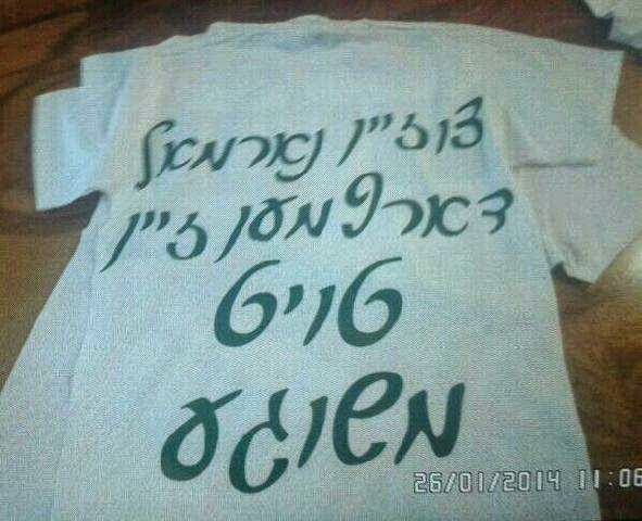בילד