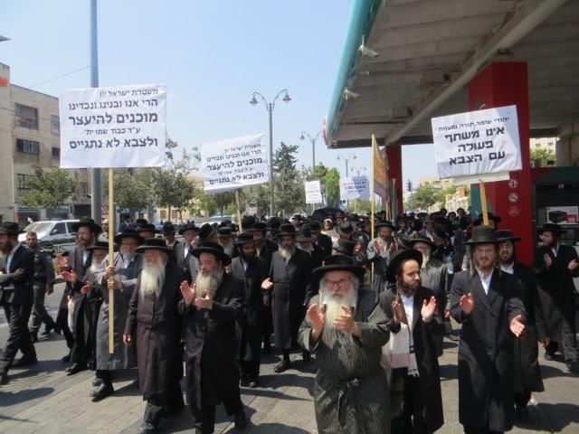 בילד