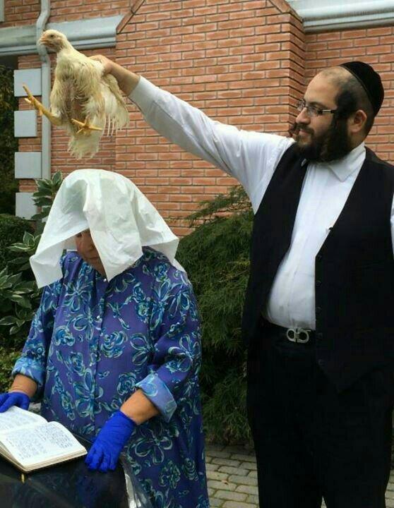 בילד