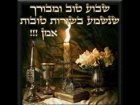 בילד